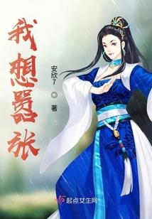 那片耀眼的蓝