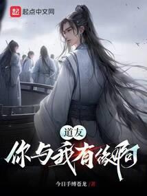 快穿之拯救幻想国