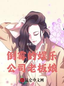 凤舞雩