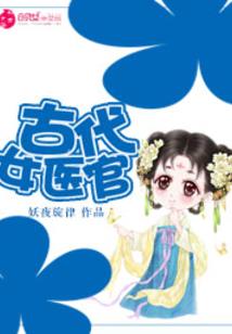 你很强但这和我无敌有什么关系吗