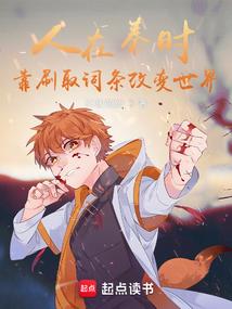 龙珠之最强赛亚人之神