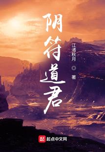 穿越种田农女