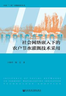 我只想回归日常
