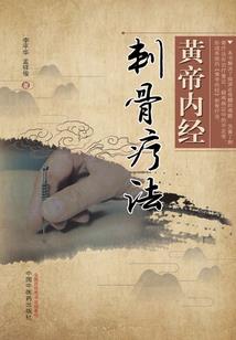 我童年生活