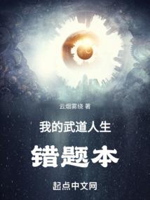 我与渣王互换了身份