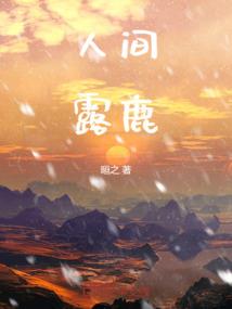 正值青春遇见你