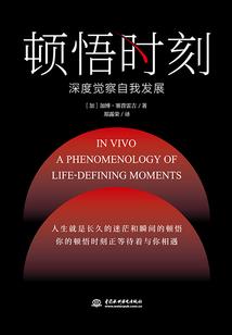 战龙在野之仙界大帝