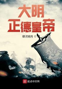 三千繁梦—
