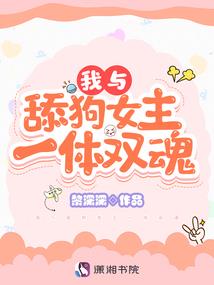 烽火夜郎