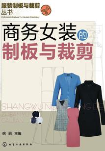 富贵悠闲人生