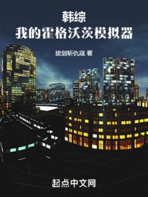 黄极