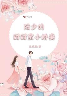 《紫禁缭乱》
