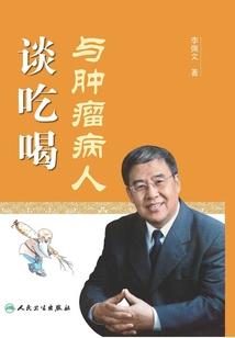 神啊，救救这些咸鱼吧