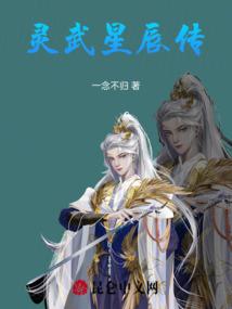 快穿，攻略男二