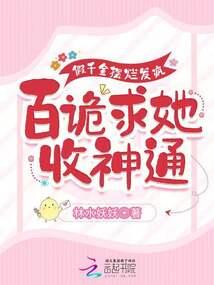 时空我们