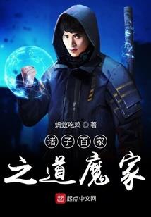 黎明晨爱
