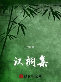 未来2迎战未来