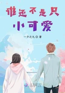 黑暗生存游戏