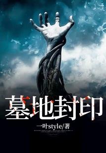 都市之猎人时代