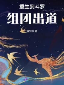 狠人学姐，也太可爱了吧！