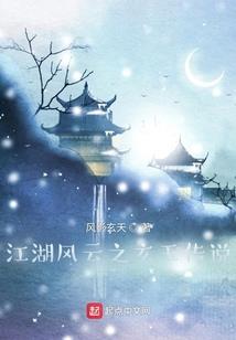 烁古绝今