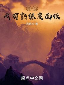 梦之边缘