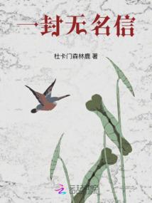 宇宙冢