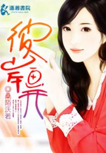邪王绝宠：医手遮天