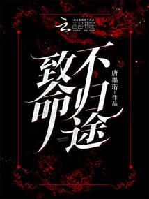 穿成白月光替身后我暴富了