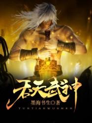 辉煌之成长