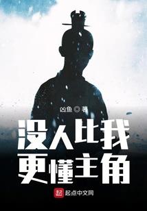 真王者