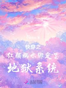 你的笑，我的全部