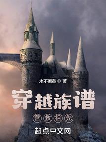 我的微信群有毒