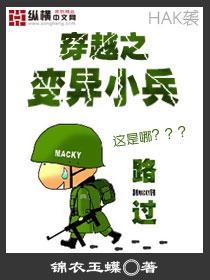 公主爱逃殿下赶紧追