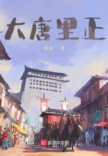 穿越之君心独爱