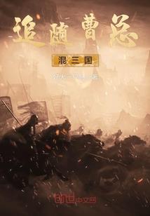 校内恋史