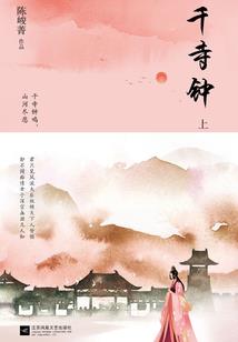 忧伤四叶草