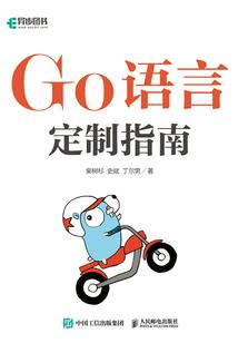 卡片英雄