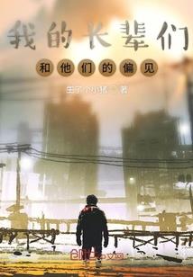 tfboys凯皇来爱我