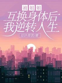 破晓微光