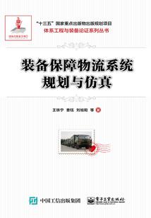 霸道王爷之腹黑毒妃
