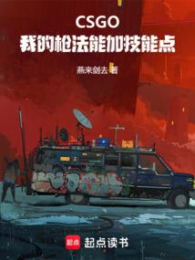 谁的梦魇，放我出去！