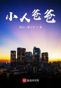 末日前末日后