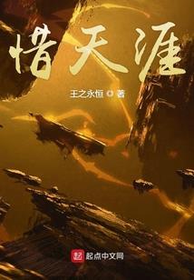 黑暗幻灭