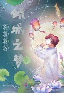锁深秋