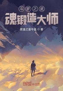 爱往左，情向右