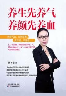 心念石