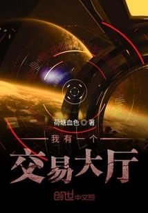 至尊小正