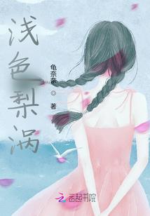 实验幸存者