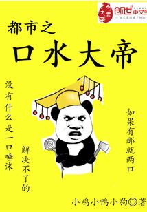 虚拟世界虚拟人